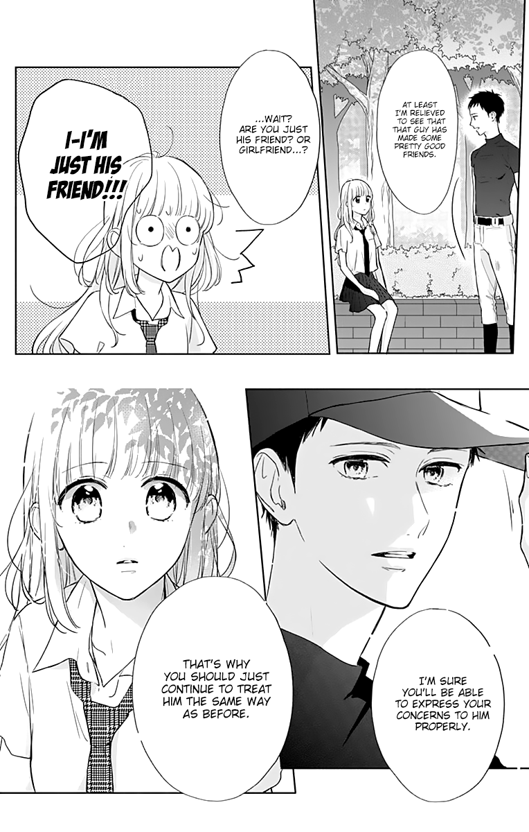 Shunkan Gradation Chapter 16 page 10 - Chapter 16