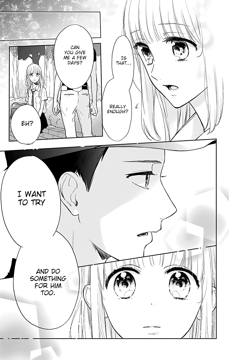 Shunkan Gradation Chapter 16 page 11 - Chapter 16