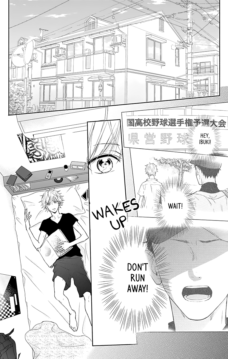 Shunkan Gradation Chapter 16 page 12 - Chapter 16