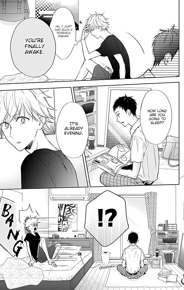 Shunkan Gradation Chapter 16 page 13 - Chapter 16