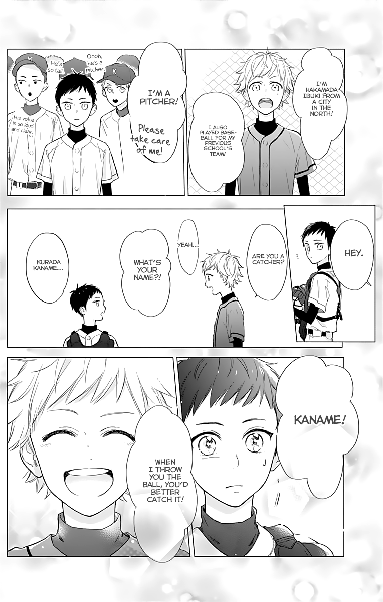 Shunkan Gradation Chapter 16 page 16 - Chapter 16