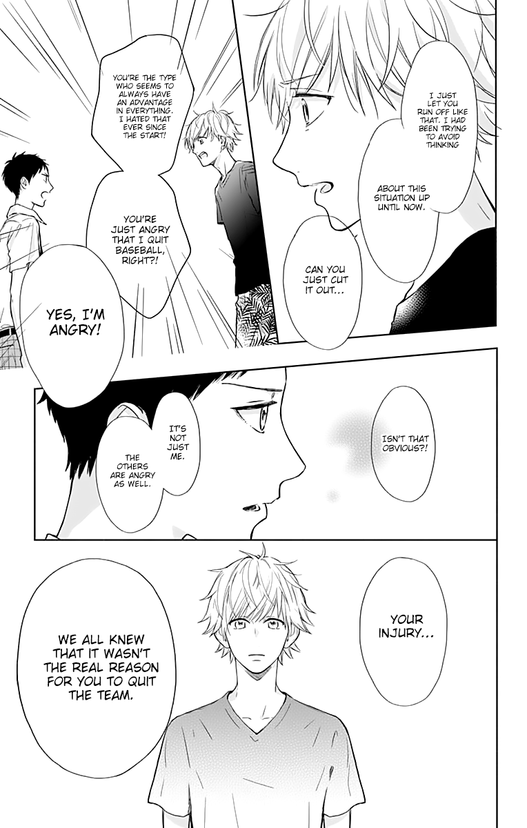 Shunkan Gradation Chapter 16 page 19 - Chapter 16