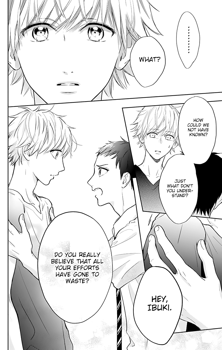 Shunkan Gradation Chapter 16 page 20 - Chapter 16