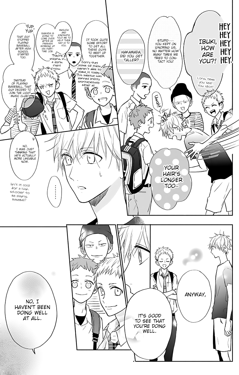 Shunkan Gradation Chapter 16 page 23 - Chapter 16