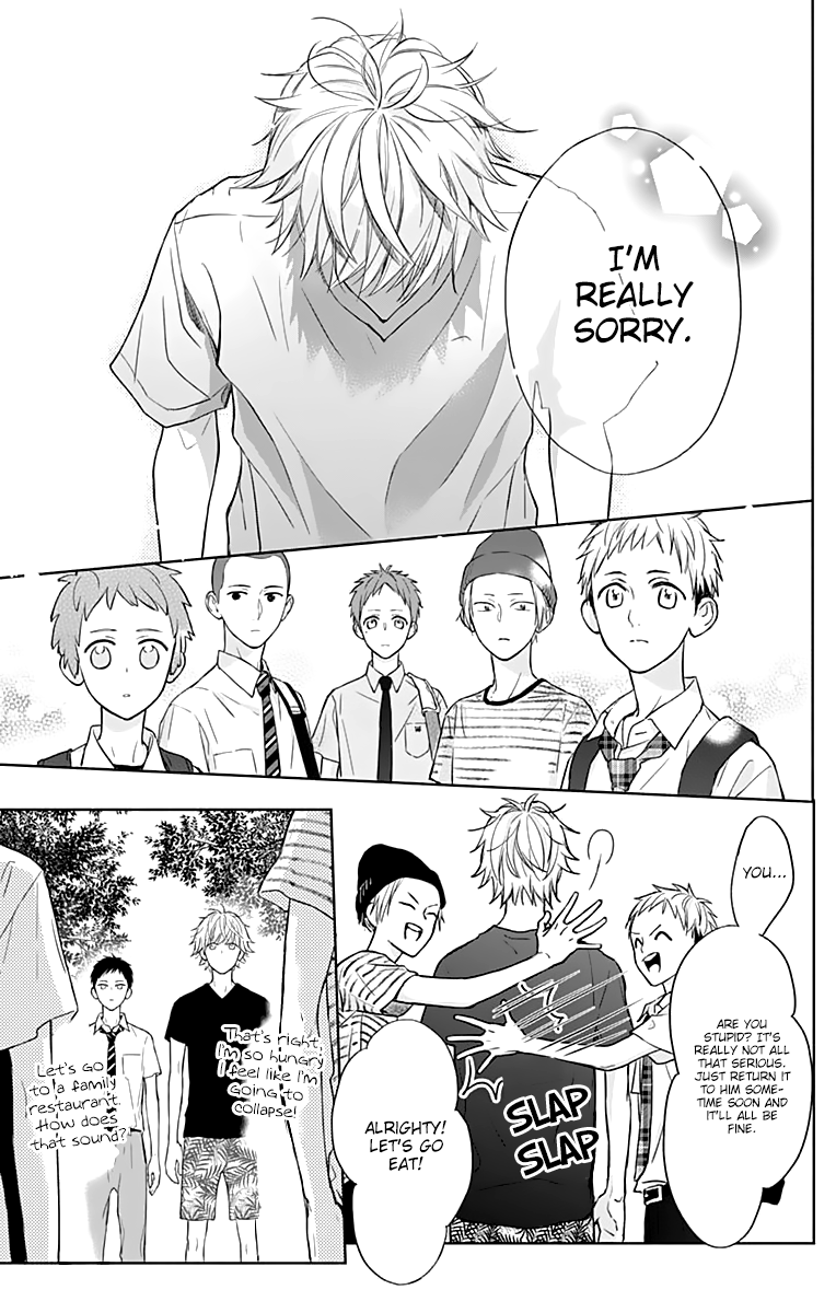 Shunkan Gradation Chapter 16 page 25 - Chapter 16