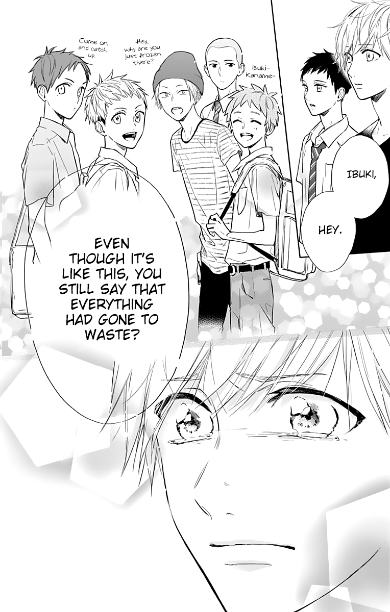 Shunkan Gradation Chapter 16 page 26 - Chapter 16