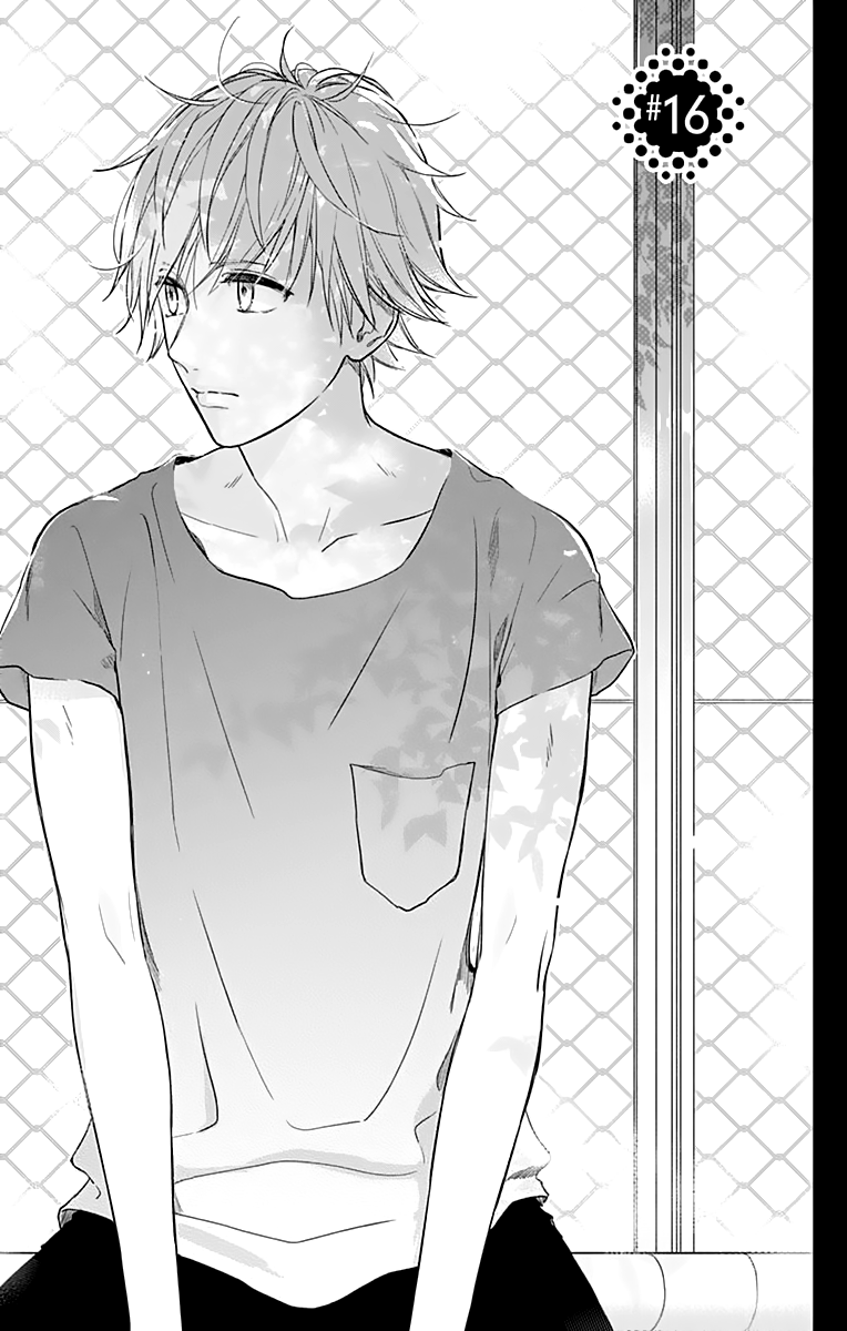 Shunkan Gradation Chapter 16 page 3 - Chapter 16