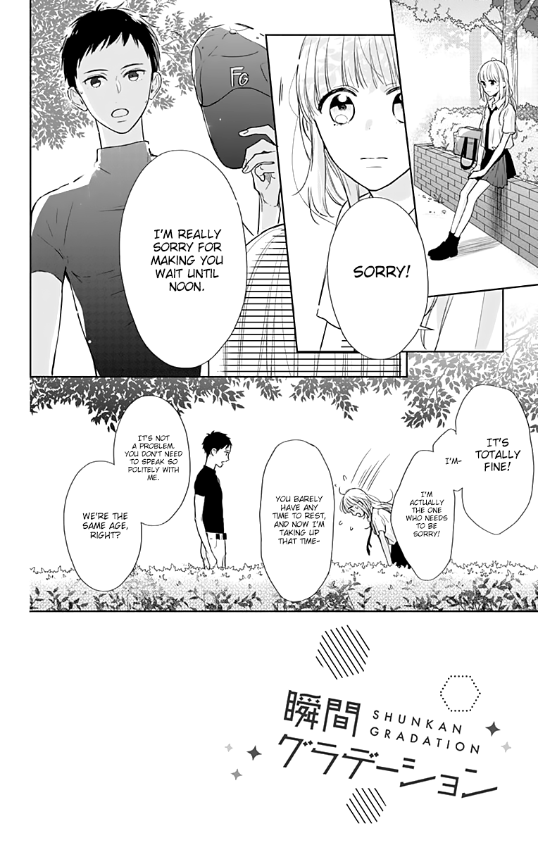 Shunkan Gradation Chapter 16 page 4 - Chapter 16