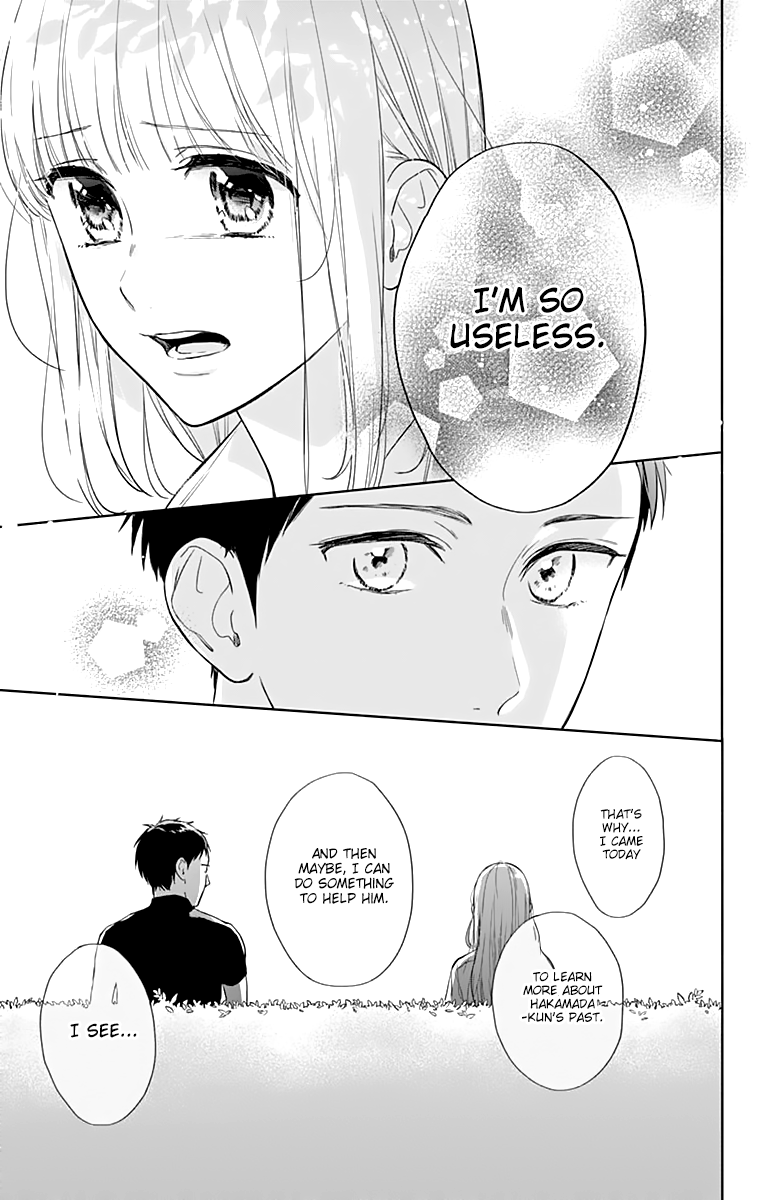 Shunkan Gradation Chapter 16 page 7 - Chapter 16