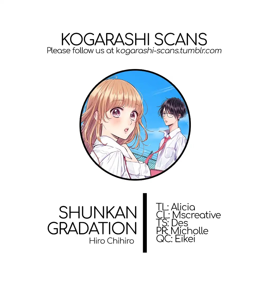 Shunkan Gradation Chapter 17 page 1 - Chapter 17
