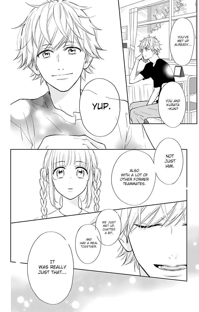 Shunkan Gradation Chapter 17 page 10 - Chapter 17