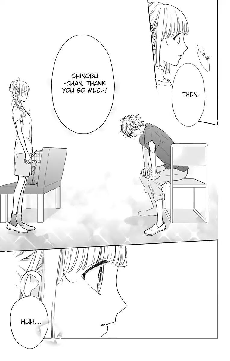 Shunkan Gradation Chapter 17 page 11 - Chapter 17
