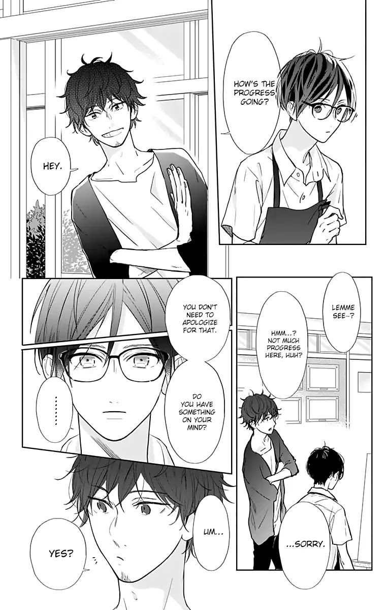 Shunkan Gradation Chapter 17 page 16 - Chapter 17