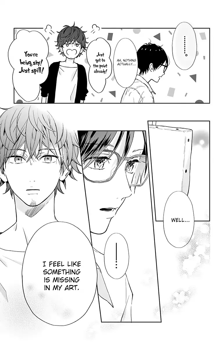 Shunkan Gradation Chapter 17 page 17 - Chapter 17