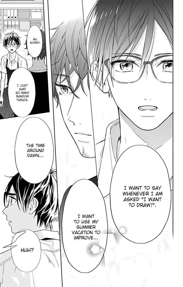 Shunkan Gradation Chapter 17 page 19 - Chapter 17