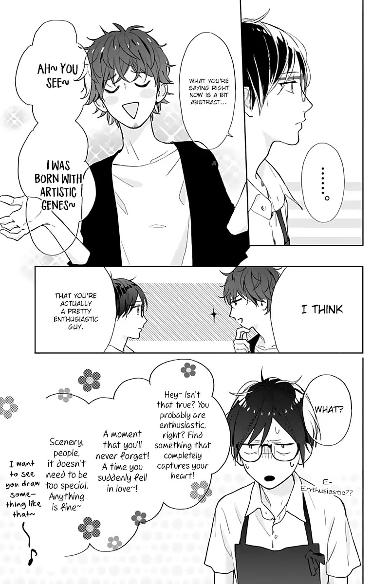 Shunkan Gradation Chapter 17 page 21 - Chapter 17