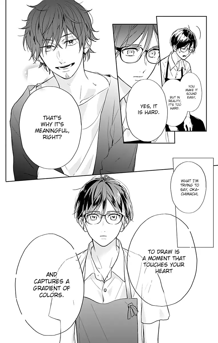 Shunkan Gradation Chapter 17 page 22 - Chapter 17