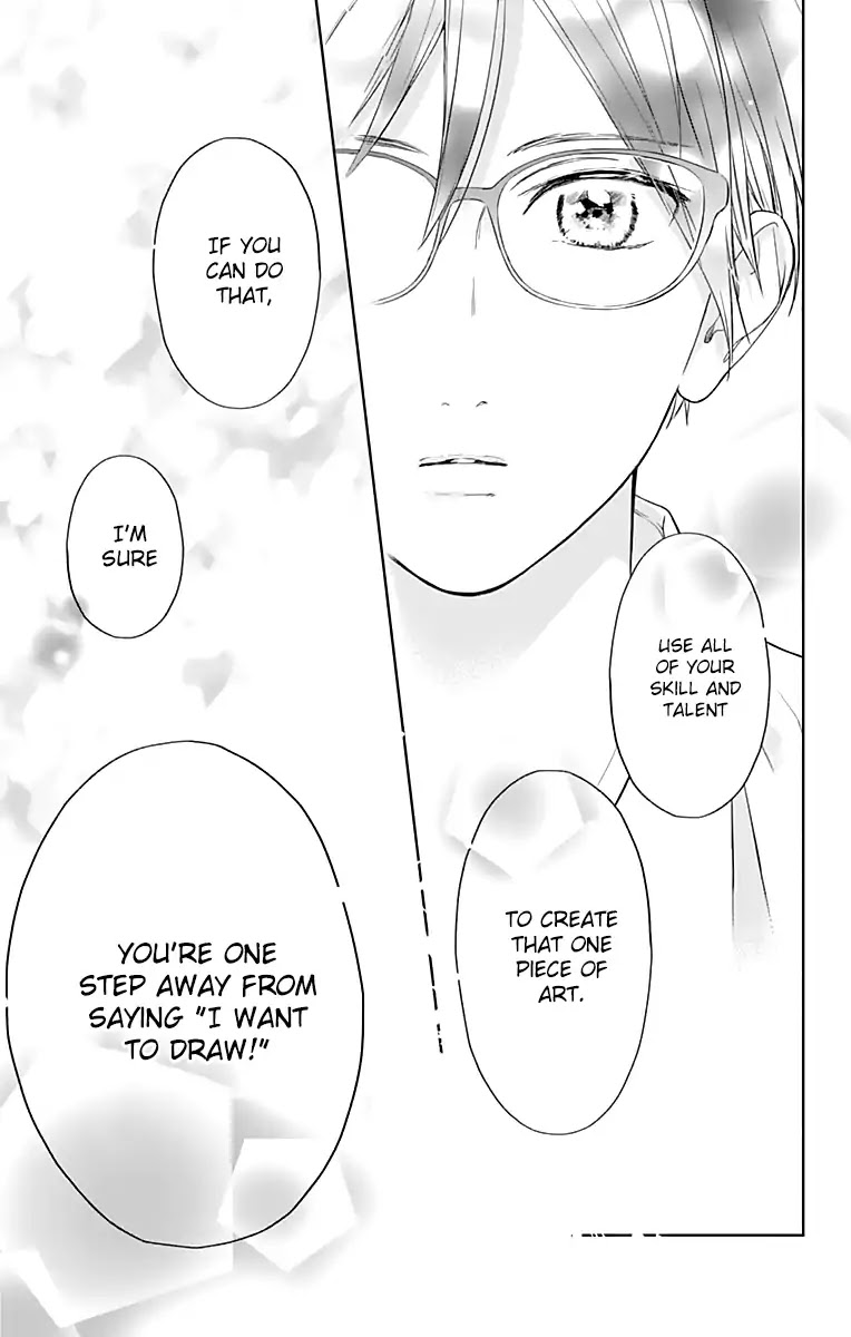 Shunkan Gradation Chapter 17 page 23 - Chapter 17
