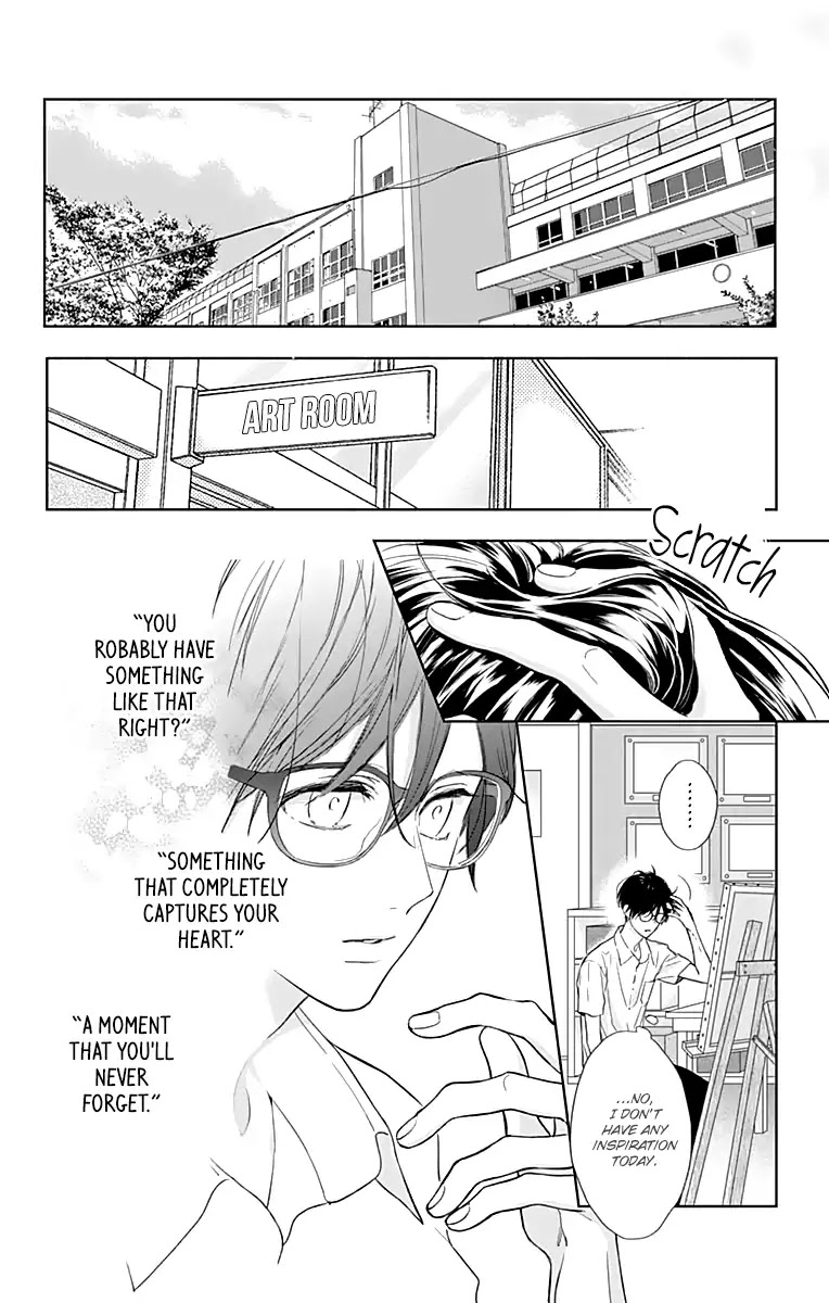 Shunkan Gradation Chapter 17 page 24 - Chapter 17