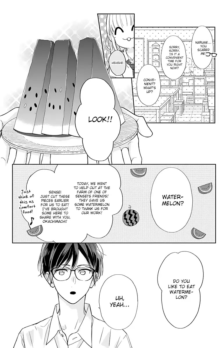 Shunkan Gradation Chapter 17 page 26 - Chapter 17