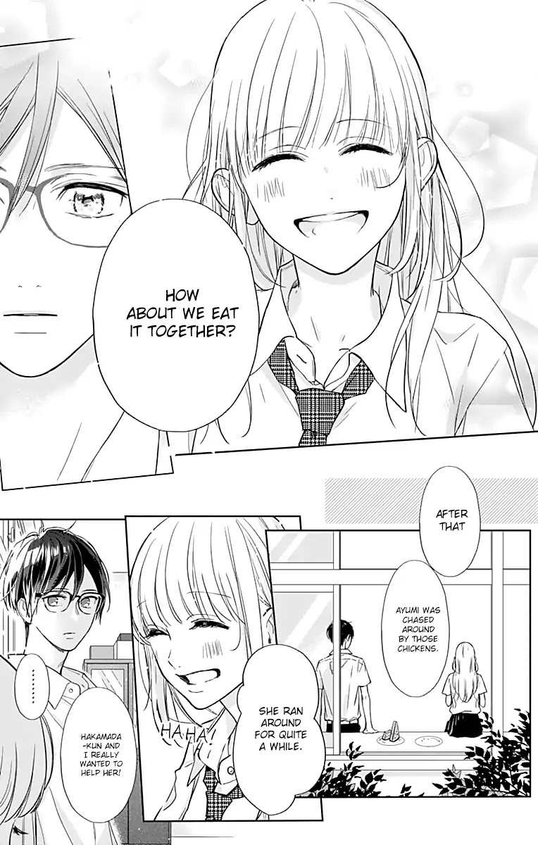 Shunkan Gradation Chapter 17 page 27 - Chapter 17