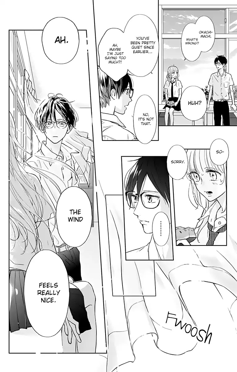 Shunkan Gradation Chapter 17 page 28 - Chapter 17