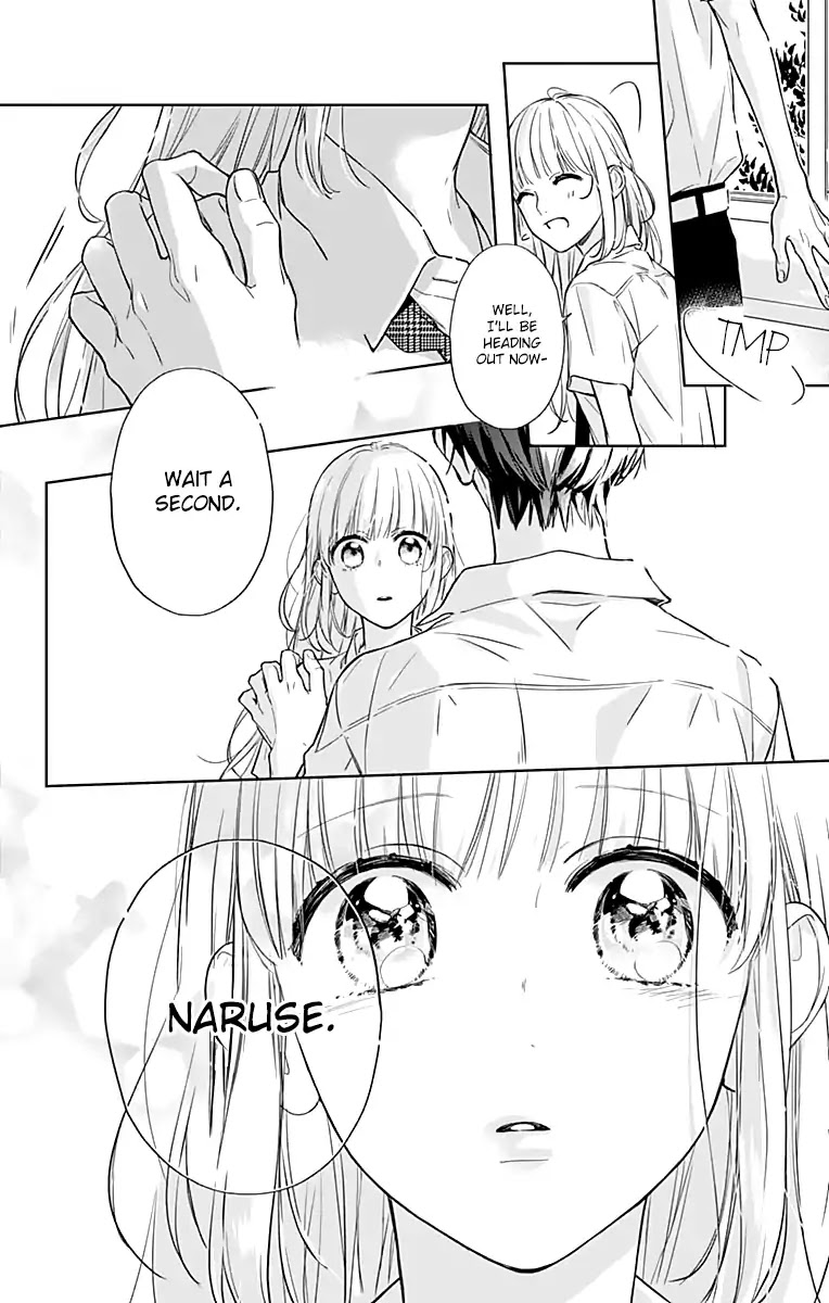 Shunkan Gradation Chapter 17 page 30 - Chapter 17