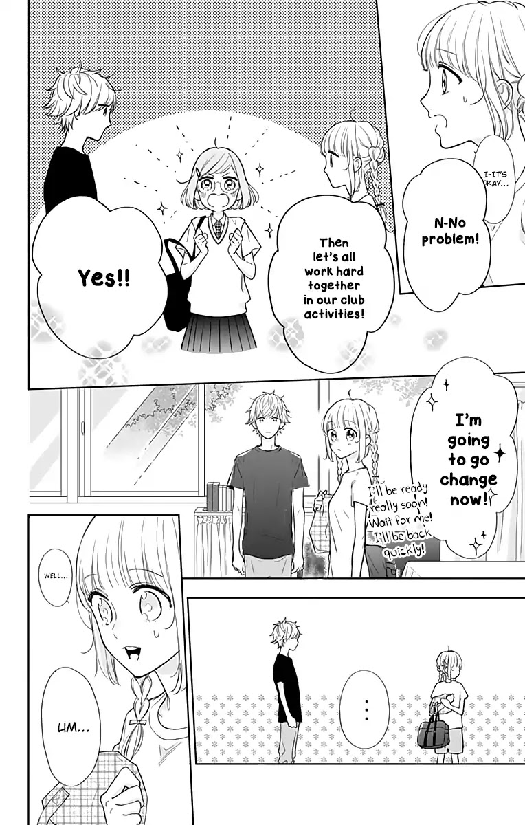 Shunkan Gradation Chapter 17 page 8 - Chapter 17