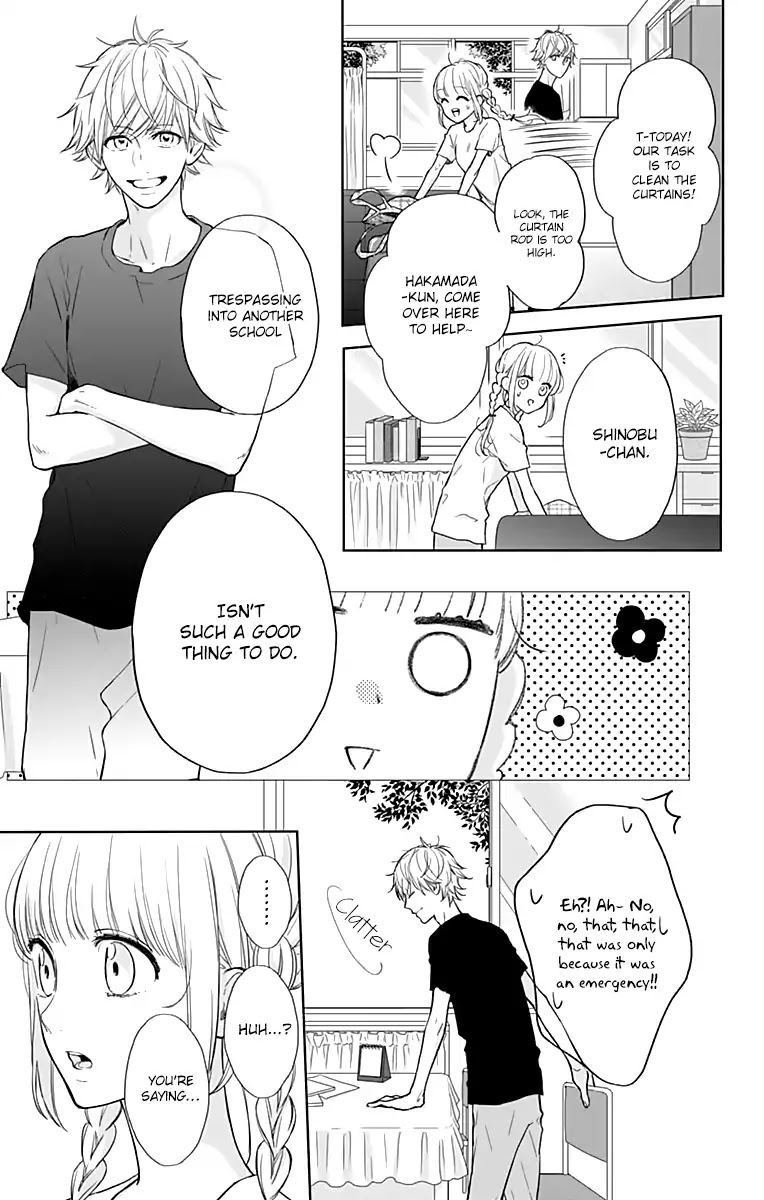 Shunkan Gradation Chapter 17 page 9 - Chapter 17