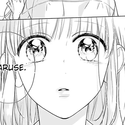 Shunkan Gradation Chapter 17 cover