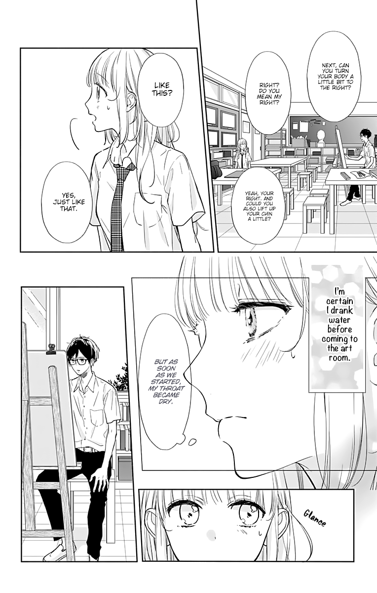 Shunkan Gradation Chapter 18 page 10 - Chapter 18
