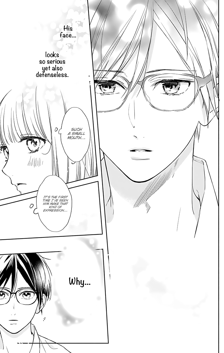 Shunkan Gradation Chapter 18 page 11 - Chapter 18
