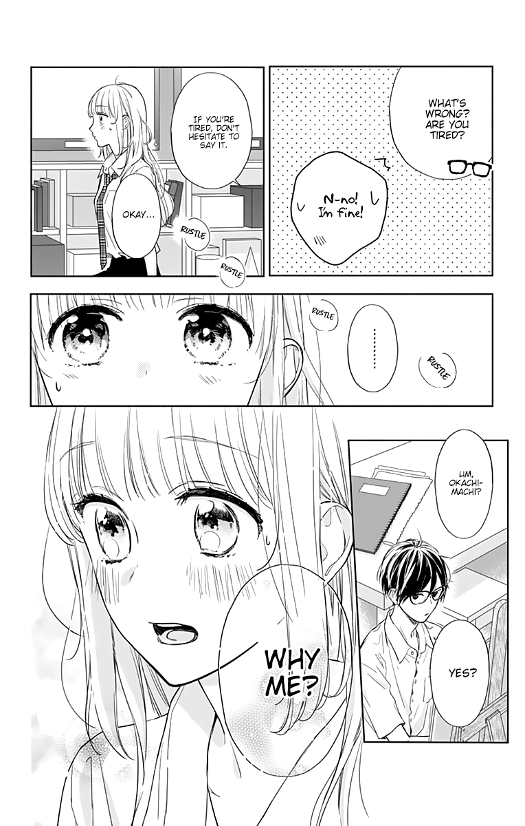 Shunkan Gradation Chapter 18 page 12 - Chapter 18