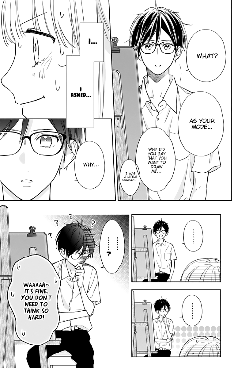 Shunkan Gradation Chapter 18 page 13 - Chapter 18