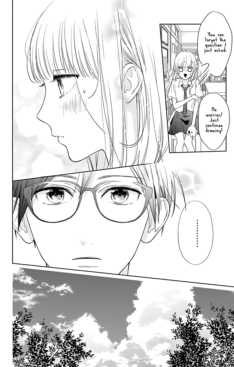Shunkan Gradation Chapter 18 page 14 - Chapter 18