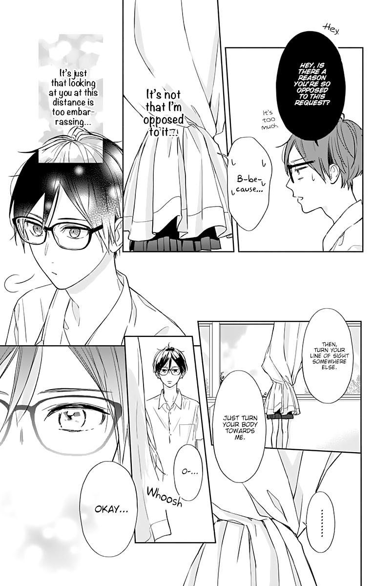 Shunkan Gradation Chapter 18 page 17 - Chapter 18