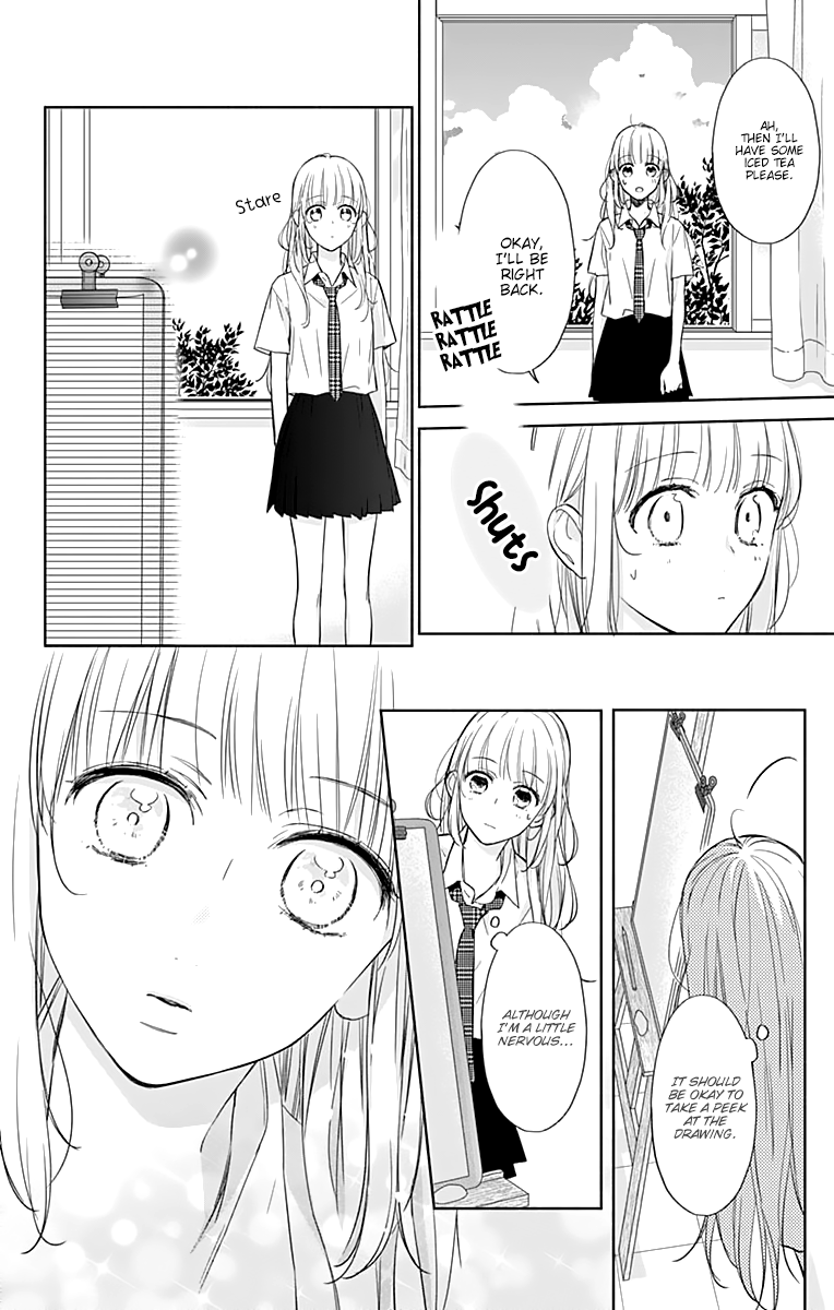 Shunkan Gradation Chapter 18 page 20 - Chapter 18