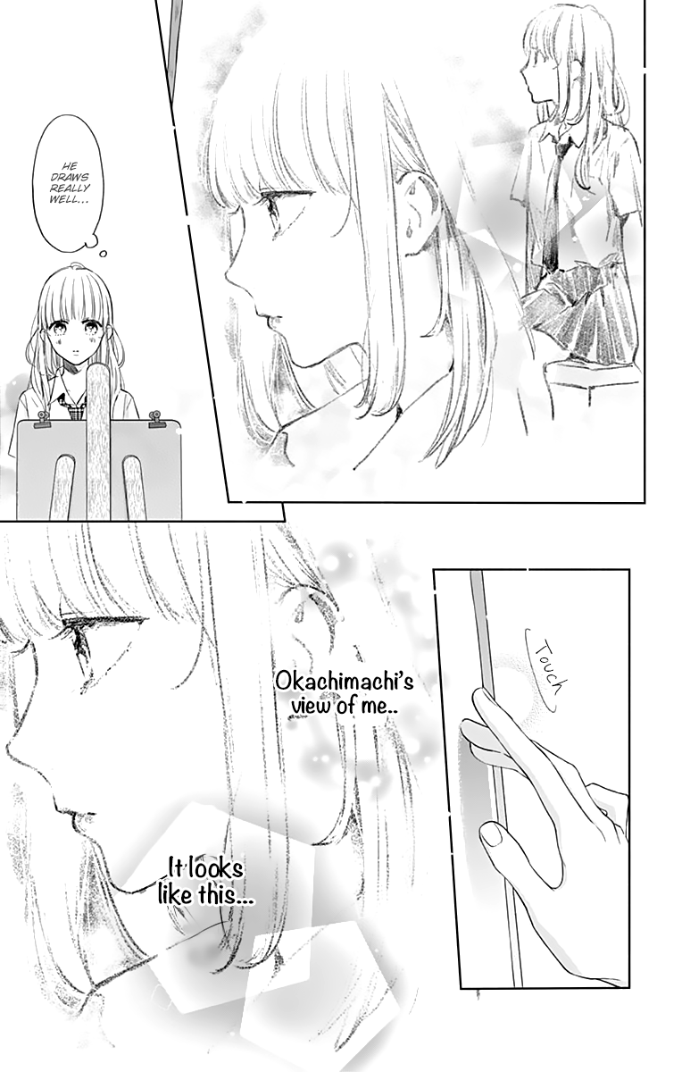 Shunkan Gradation Chapter 18 page 21 - Chapter 18