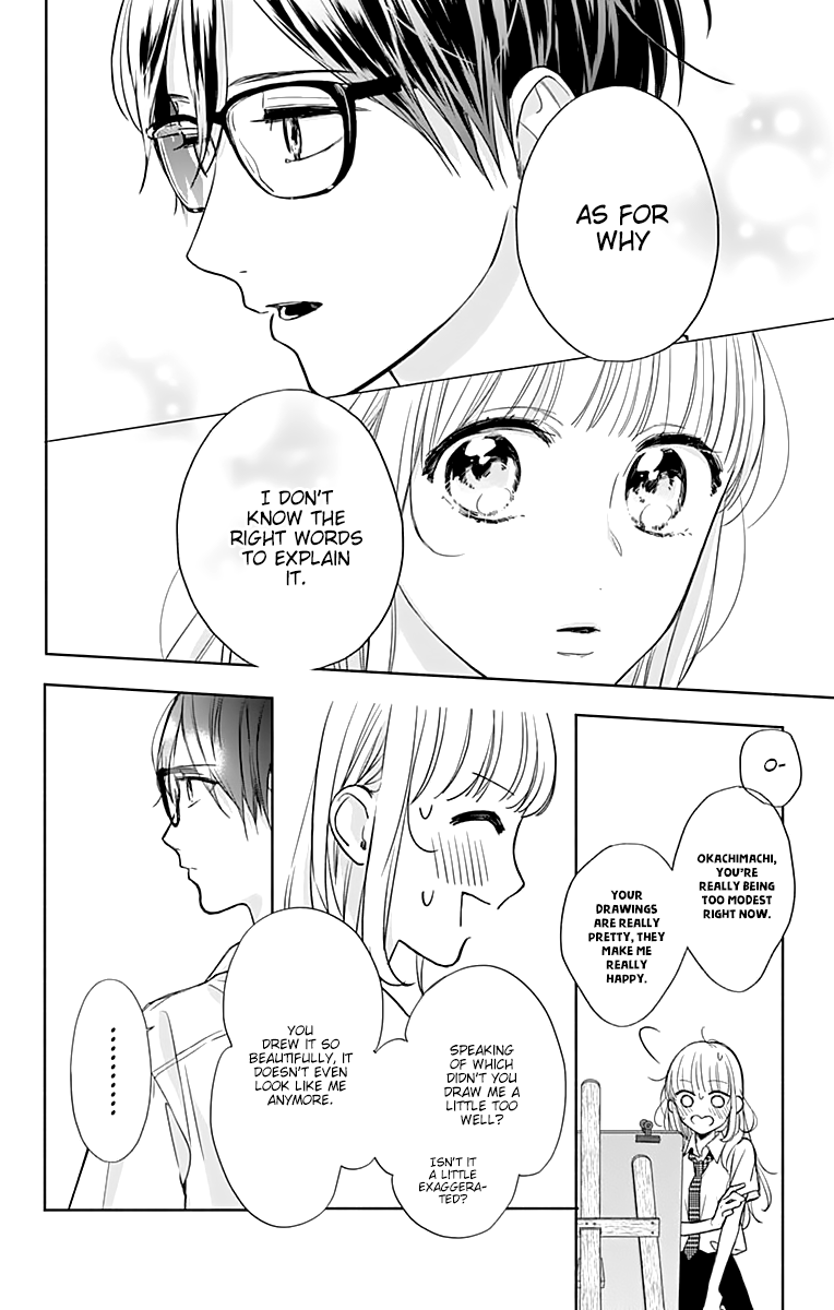 Shunkan Gradation Chapter 18 page 24 - Chapter 18