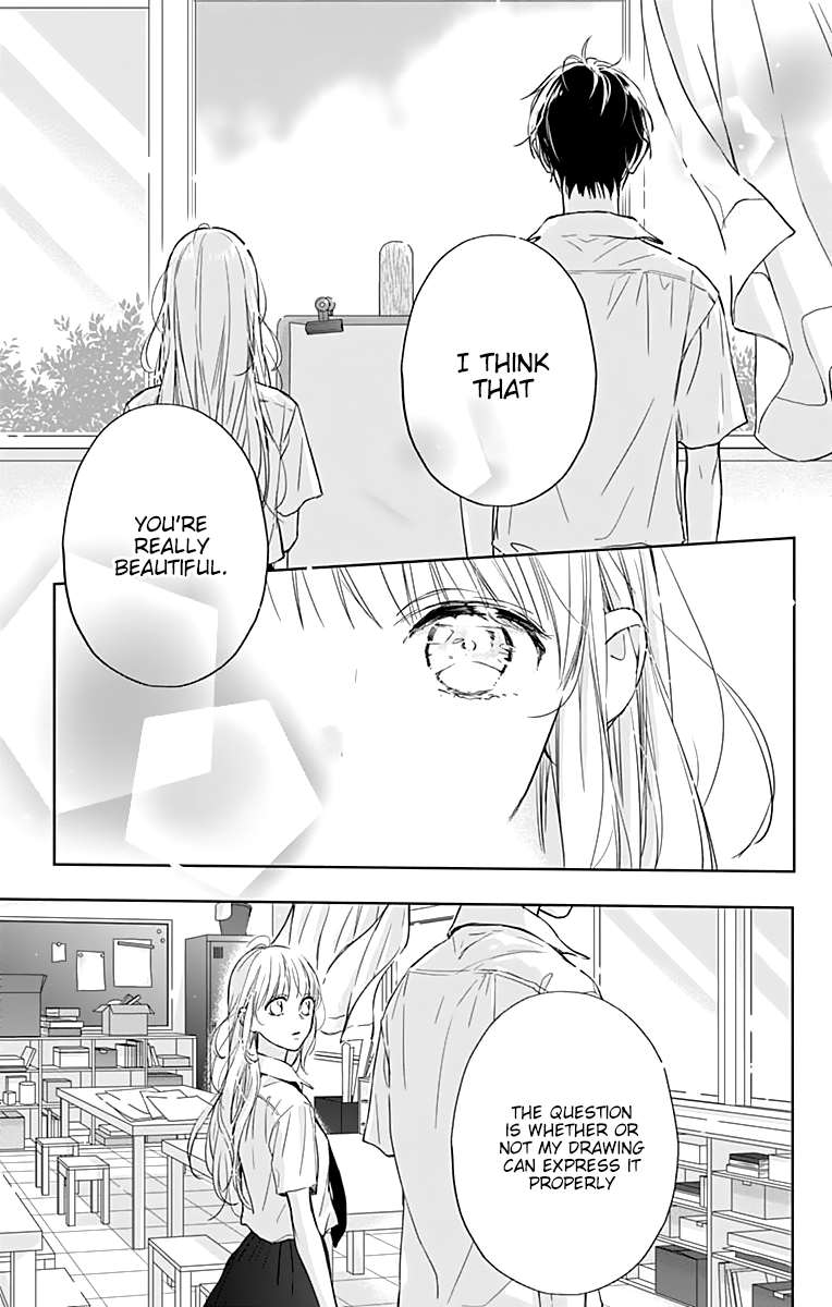 Shunkan Gradation Chapter 18 page 25 - Chapter 18