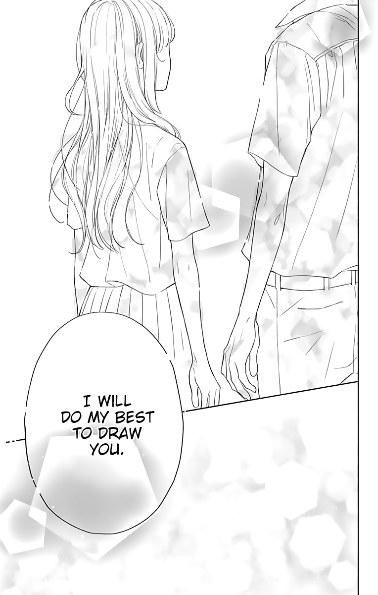 Shunkan Gradation Chapter 18 page 27 - Chapter 18