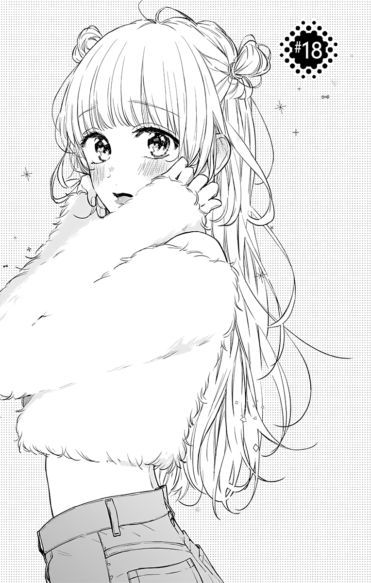 Shunkan Gradation Chapter 18 page 3 - Chapter 18