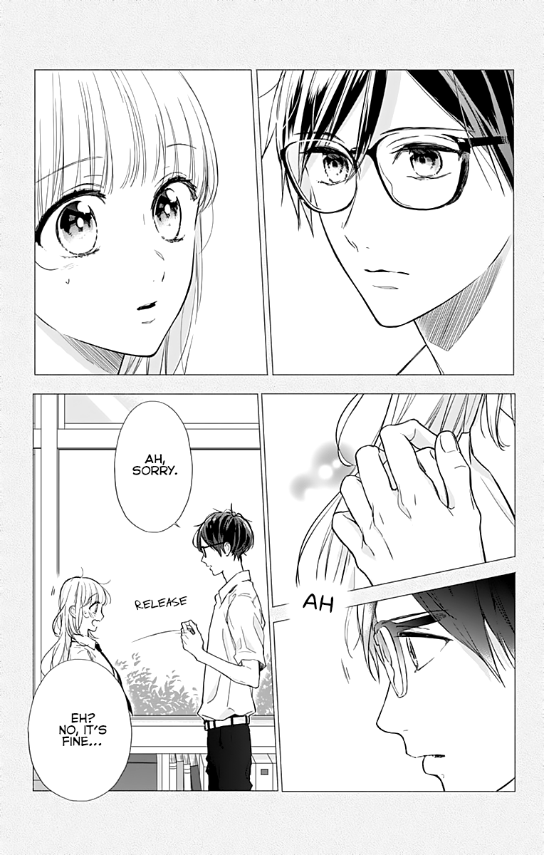 Shunkan Gradation Chapter 18 page 5 - Chapter 18