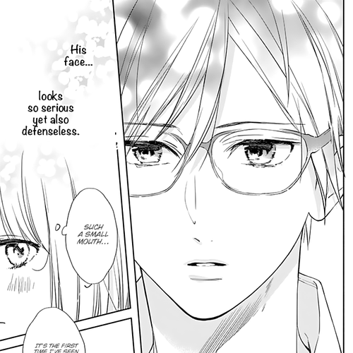 Shunkan Gradation Chapter 18 cover