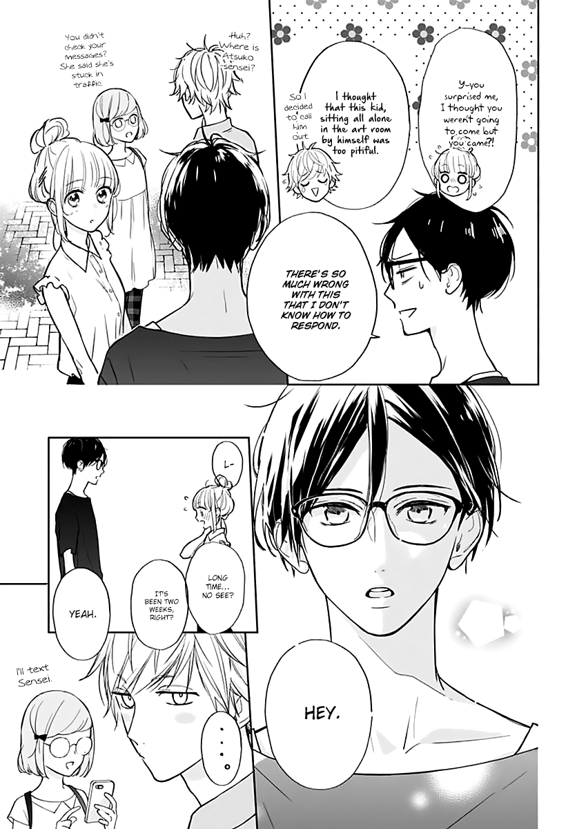 Shunkan Gradation Chapter 19 page 13 - Chapter 19