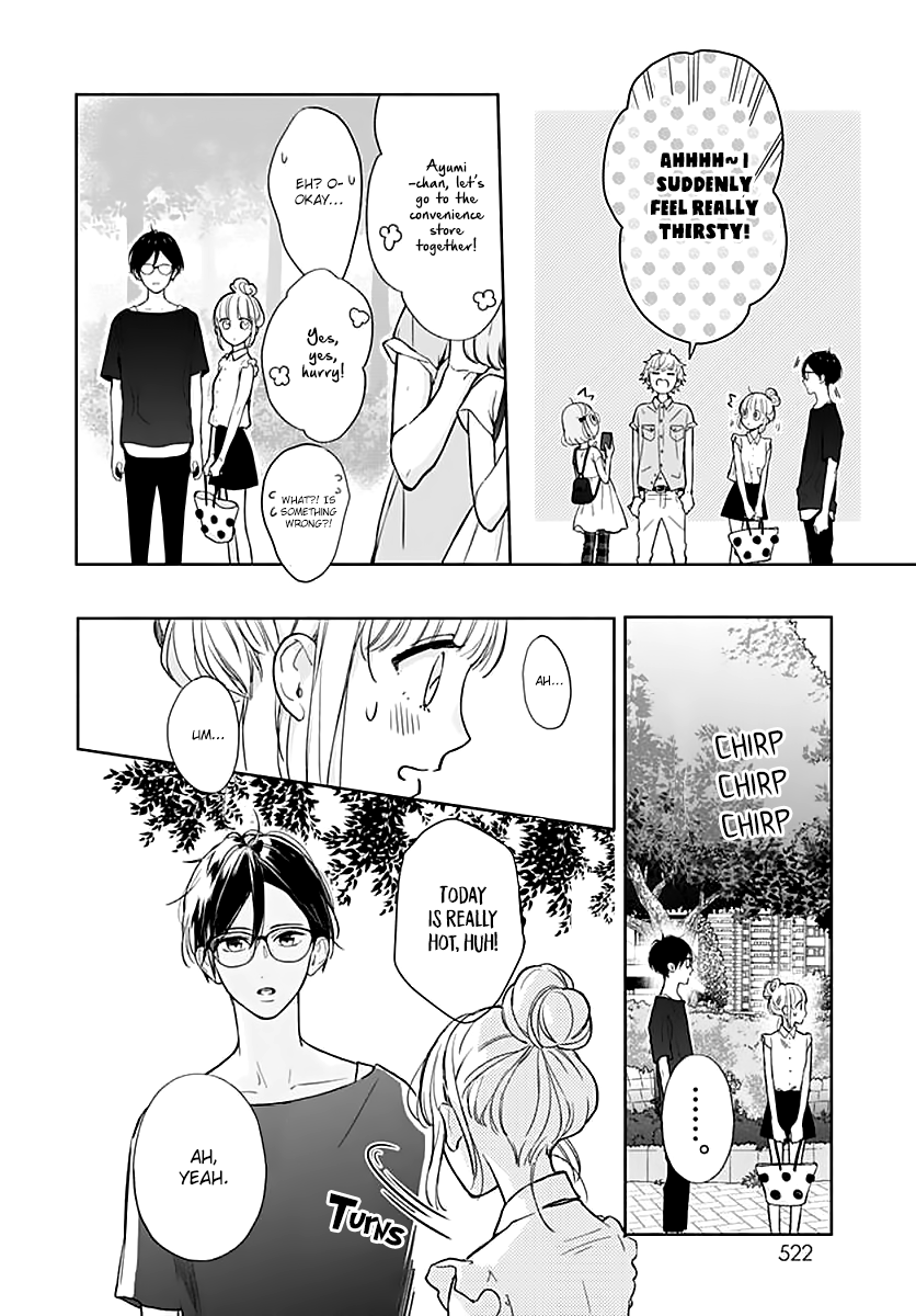 Shunkan Gradation Chapter 19 page 14 - Chapter 19