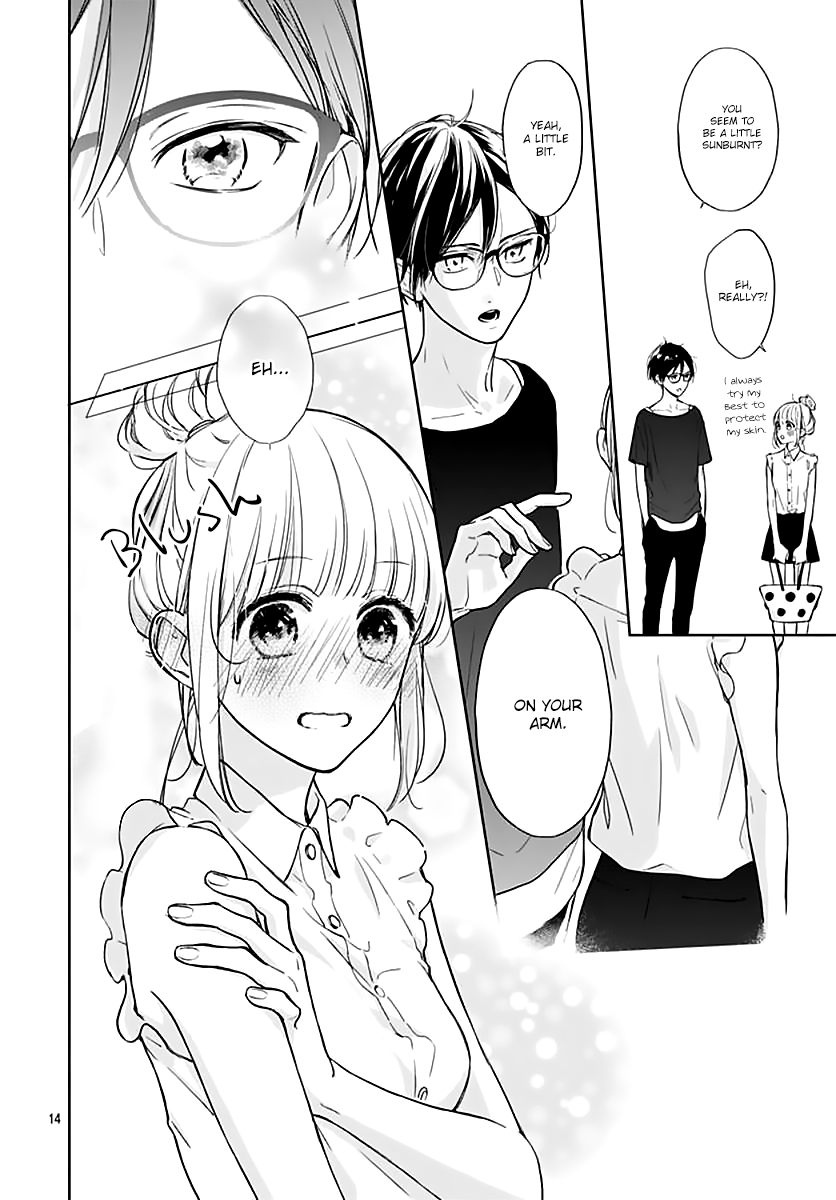 Shunkan Gradation Chapter 19 page 16 - Chapter 19