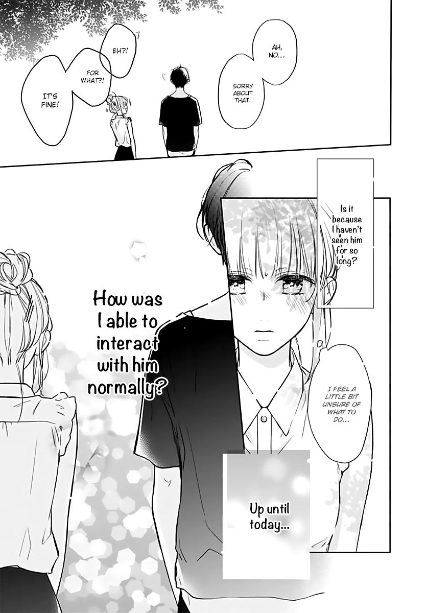 Shunkan Gradation Chapter 19 page 17 - Chapter 19