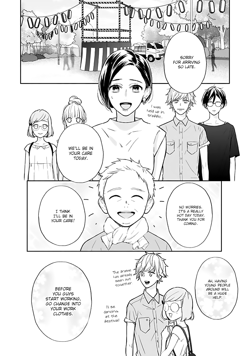 Shunkan Gradation Chapter 19 page 18 - Chapter 19