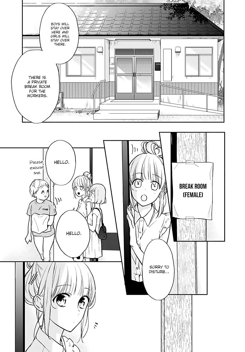 Shunkan Gradation Chapter 19 page 19 - Chapter 19